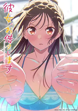 云上邮差